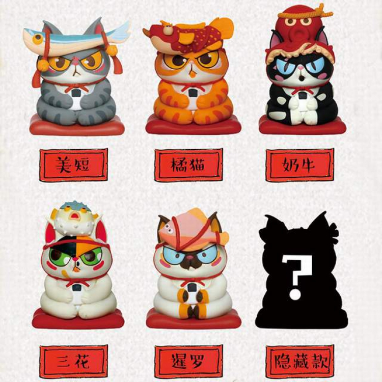 52TOYS Cat doll Blind box Boxed Figure Decoration Model 6.5CM a box of 8