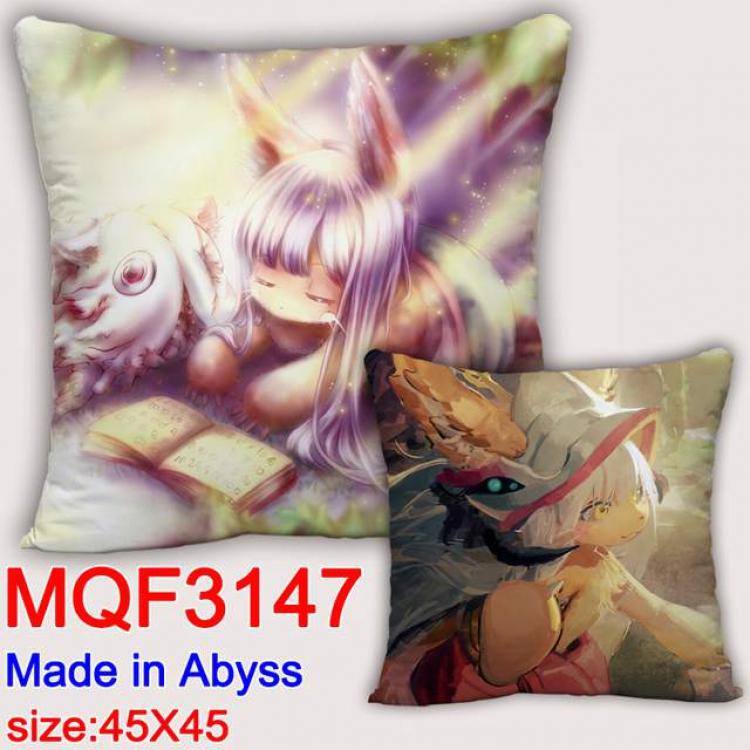 Made in Abyss Double-sided full color pillow dragon ball 45X45CM MQF 3147