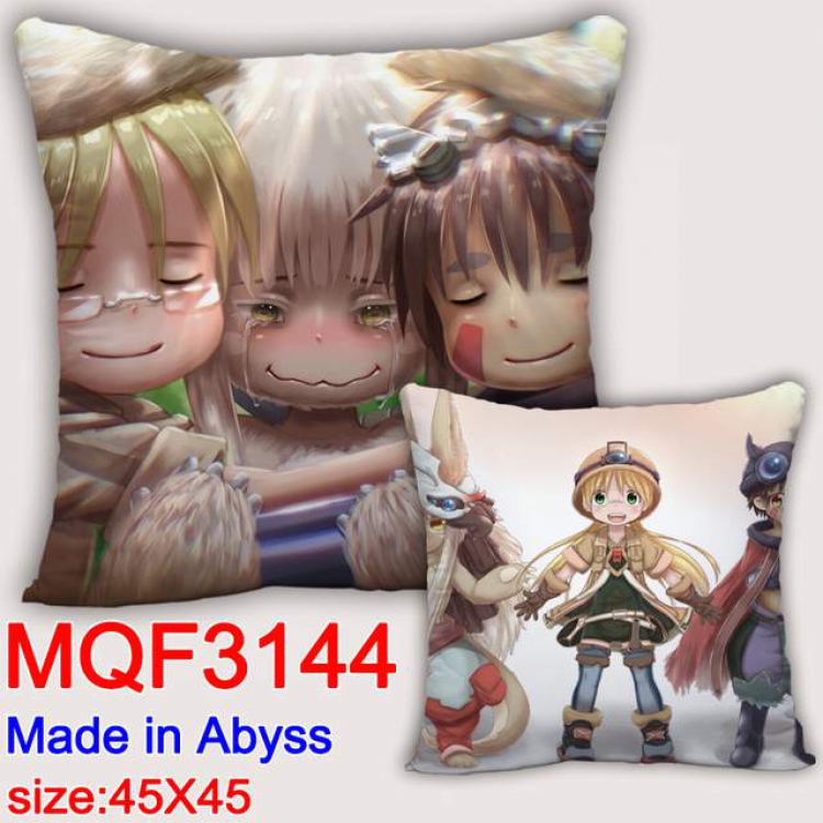 Made in Abyss Double-sided full color pillow dragon ball 45X45CM MQF 3144