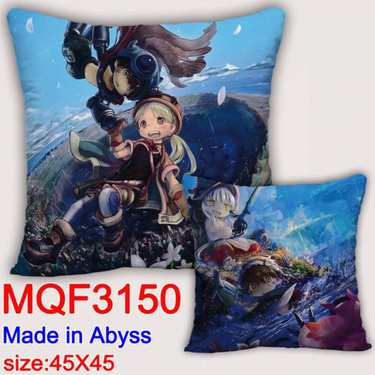 Made in Abyss Double-sided full color pillow dragon ball 45X45CM MQF 3150