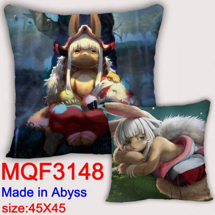 Made in Abyss Double-sided full color pillow dragon ball 45X45CM MQF 3148
