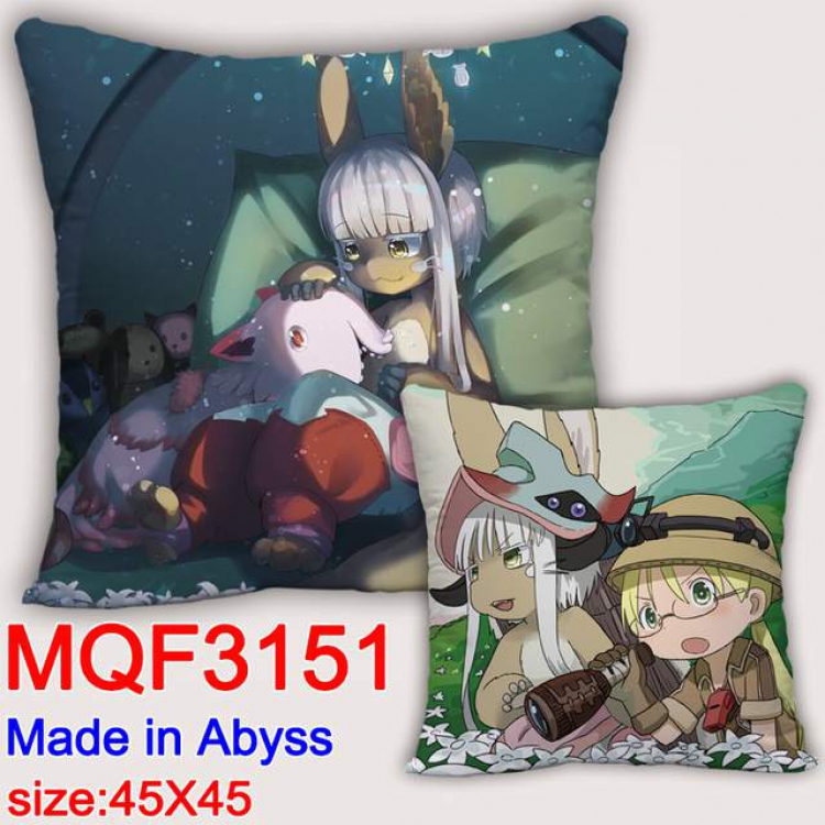 Made in Abyss Double-sided full color pillow dragon ball 45X45CM MQF 3151