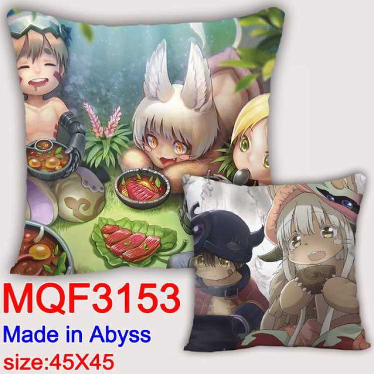 Made in Abyss Double-sided full color pillow dragon ball 45X45CM MQF 3153