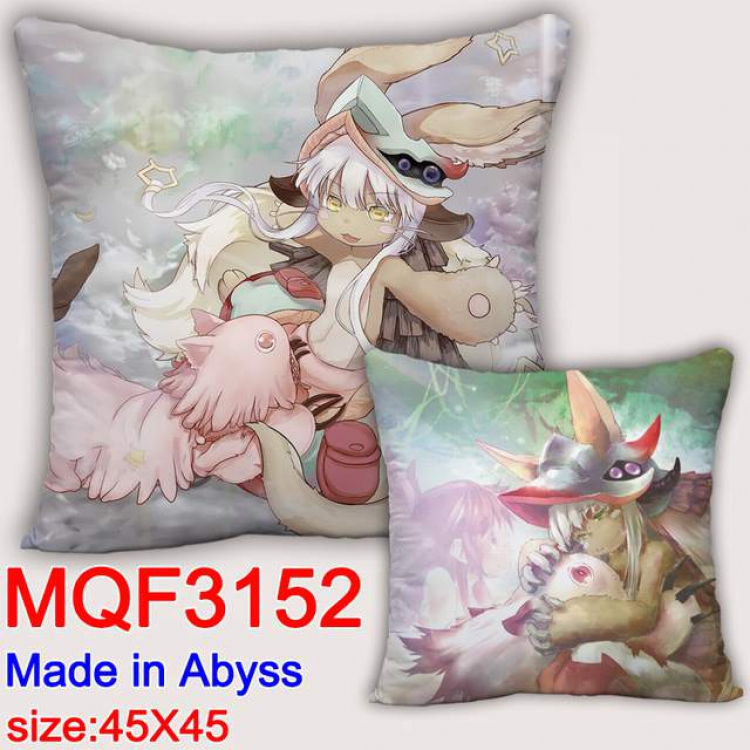 Made in Abyss Double-sided full color pillow dragon ball 45X45CM MQF 3152