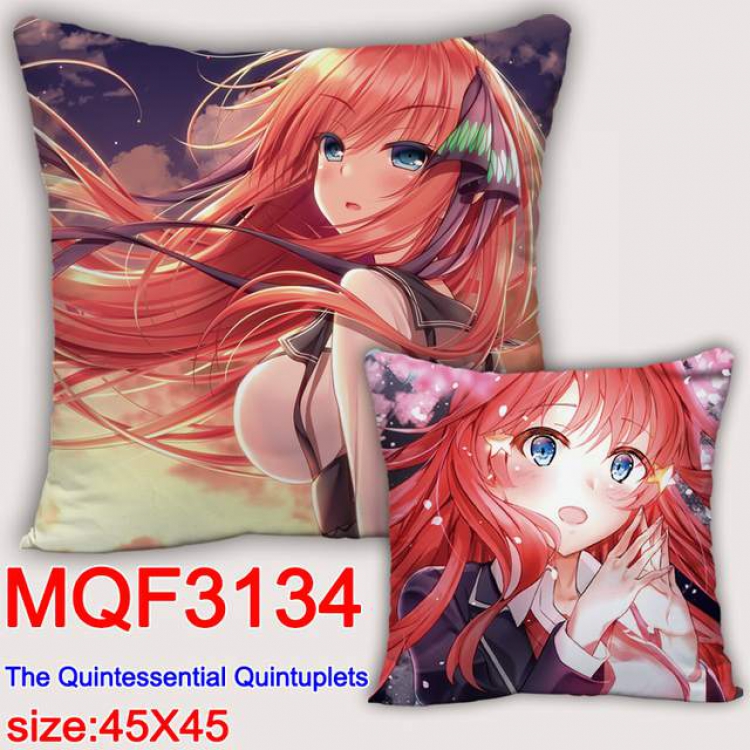 The Quintessential Q Double-sided full color pillow dragon ball 45X45CM MQF 3134