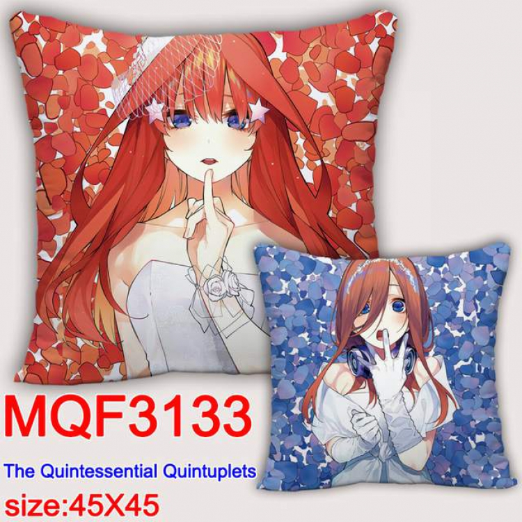 The Quintessential Q Double-sided full color pillow dragon ball 45X45CM MQF 3133