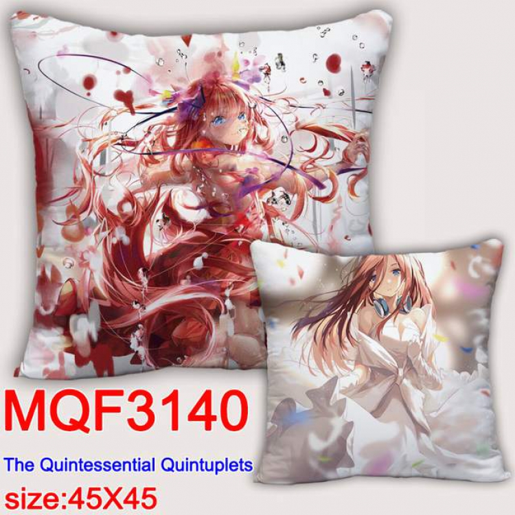 The Quintessential Q Double-sided full color pillow dragon ball 45X45CM MQF 3140