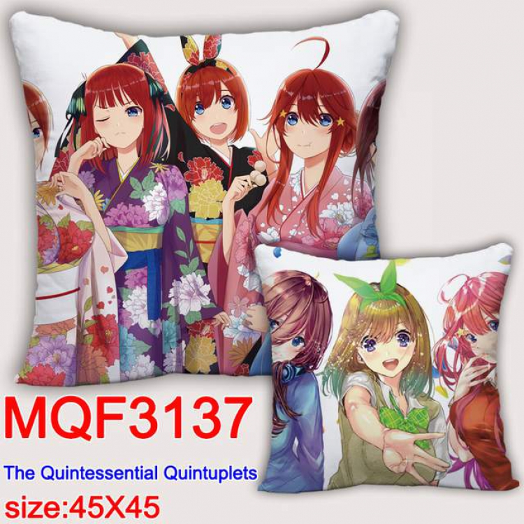 The Quintessential Q Double-sided full color pillow dragon ball 45X45CM MQF 3137