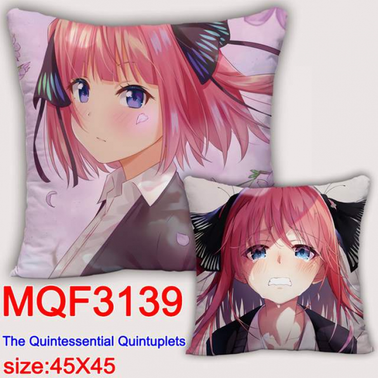 The Quintessential Q Double-sided full color pillow dragon ball 45X45CM MQF 3139