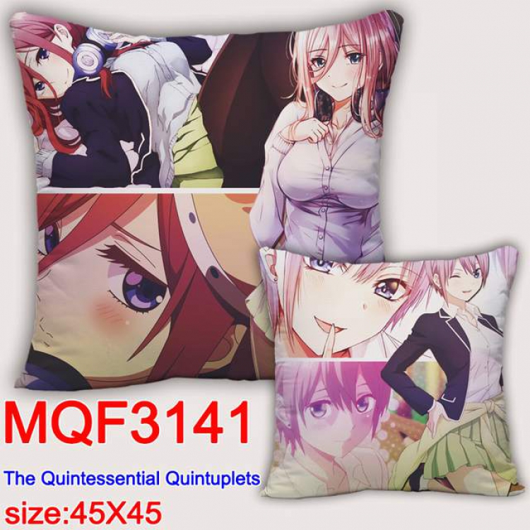 The Quintessential Q Double-sided full color pillow dragon ball 45X45CM MQF 3141