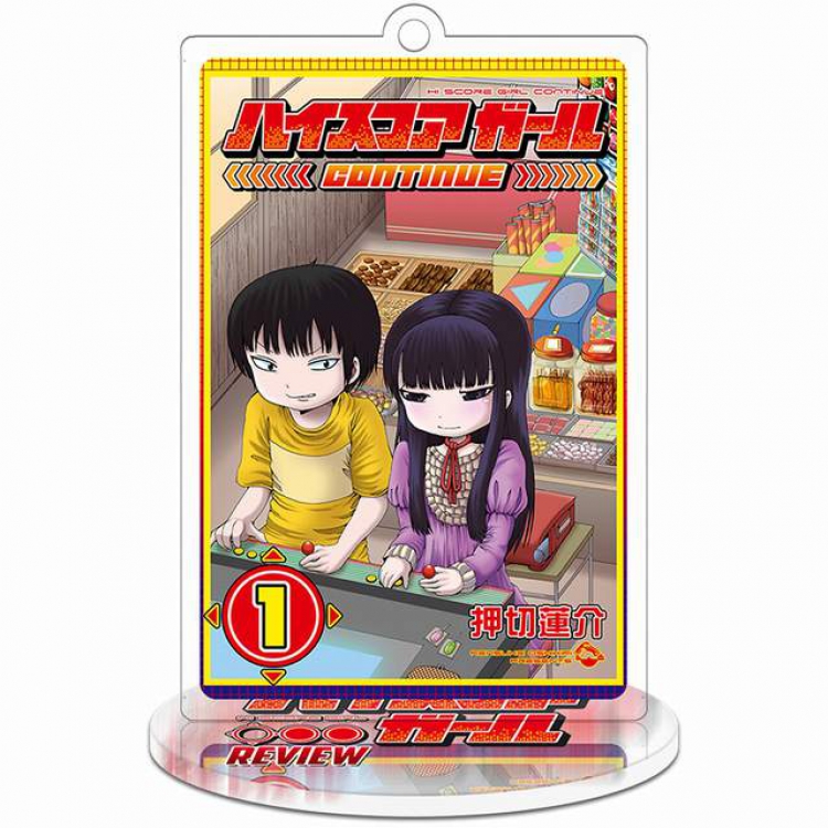 High Score Girl Ⅱ Rectangular Small Standing Plates acrylic keychain pendant 8-9CM Style A