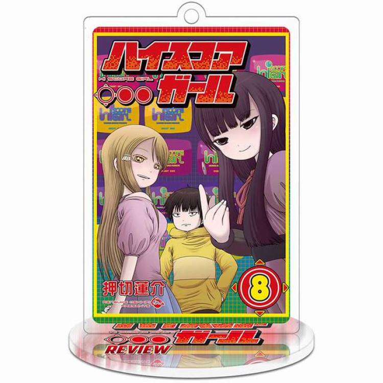 High Score Girl Ⅱ Rectangular Small Standing Plates acrylic keychain pendant 8-9CM Style F