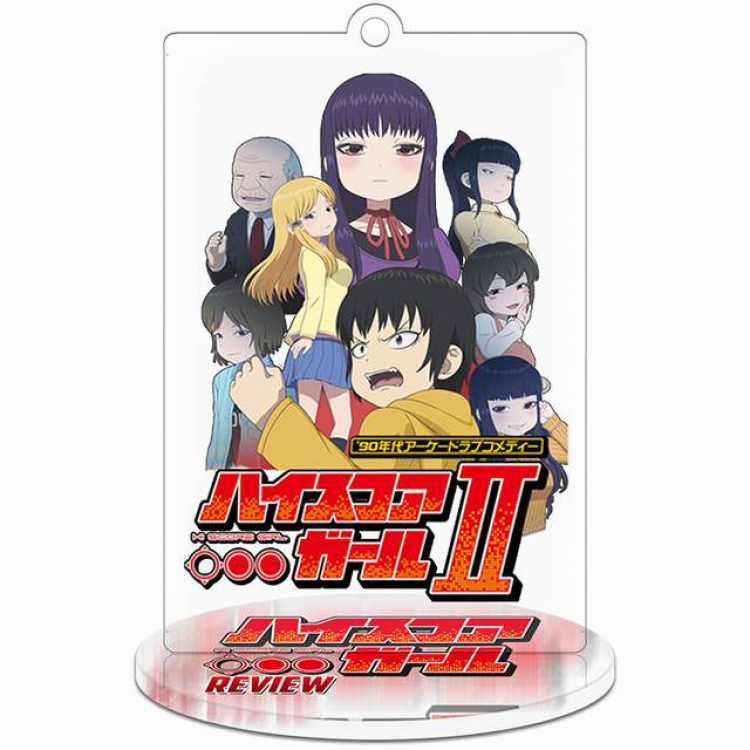 High Score Girl Ⅱ Rectangular Small Standing Plates acrylic keychain pendant 8-9CM