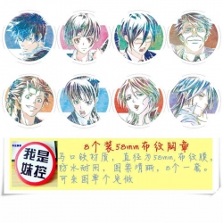 Psycho-Pass Brooch Price For 8...