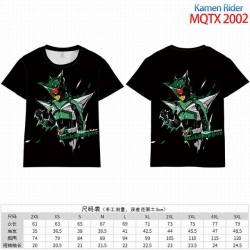 Kamen Rider Full color short s...