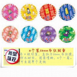 POP TEAM EPIC Brooch Price For...