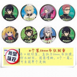 Seraph of the end Brooch Price...