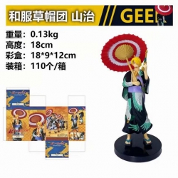One Piece Sanji Boxed Figure D...