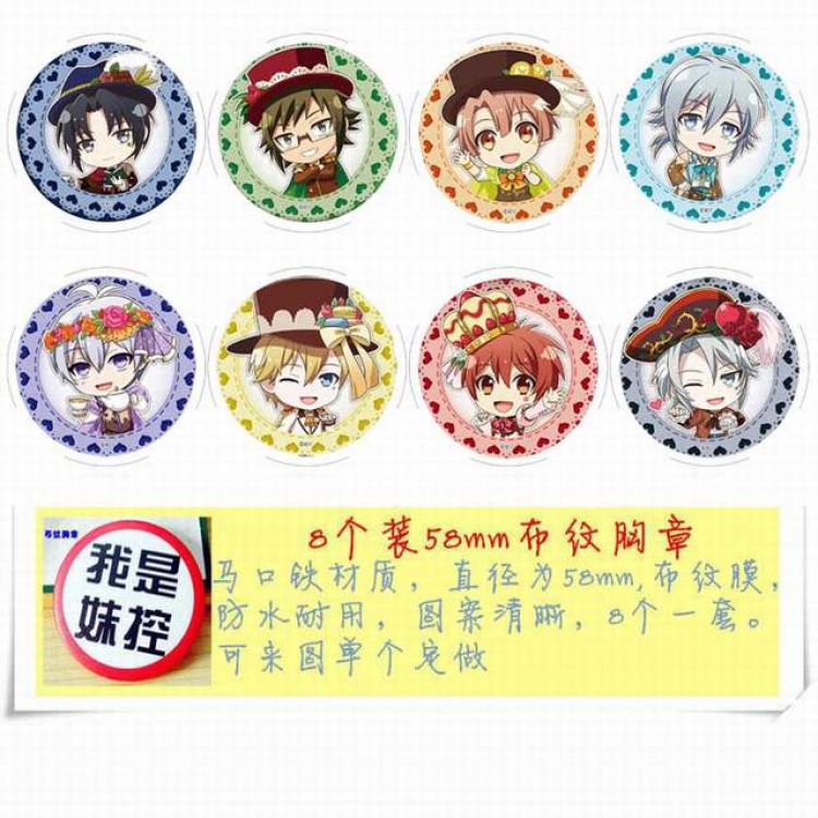 IDOLiSH7 Brooch Price For 8 Pcs A Set 58MM