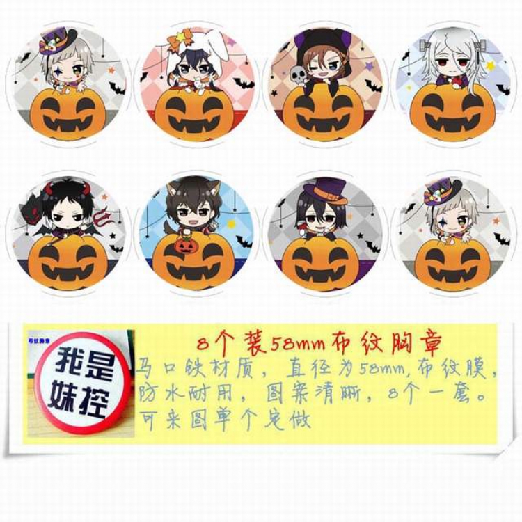 Bungo Stray Dogs Brooch Price For 8 Pcs A Set 58MM Style A
