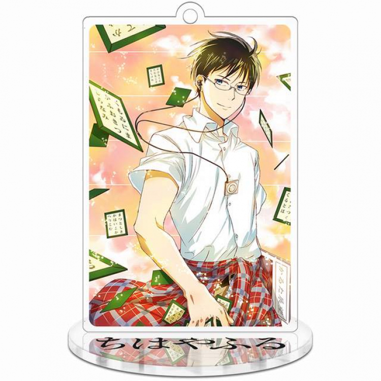 Chihayafuru Rectangular Small Standing Plates acrylic keychain pendant 8-9CM Style B