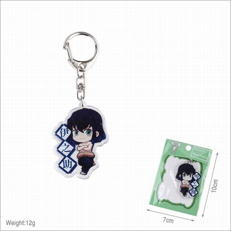 Demon Slayer Kimets Hashibira Inosuke Keychain pendant a set price for 10 pcs 10X7CM 12G Style B