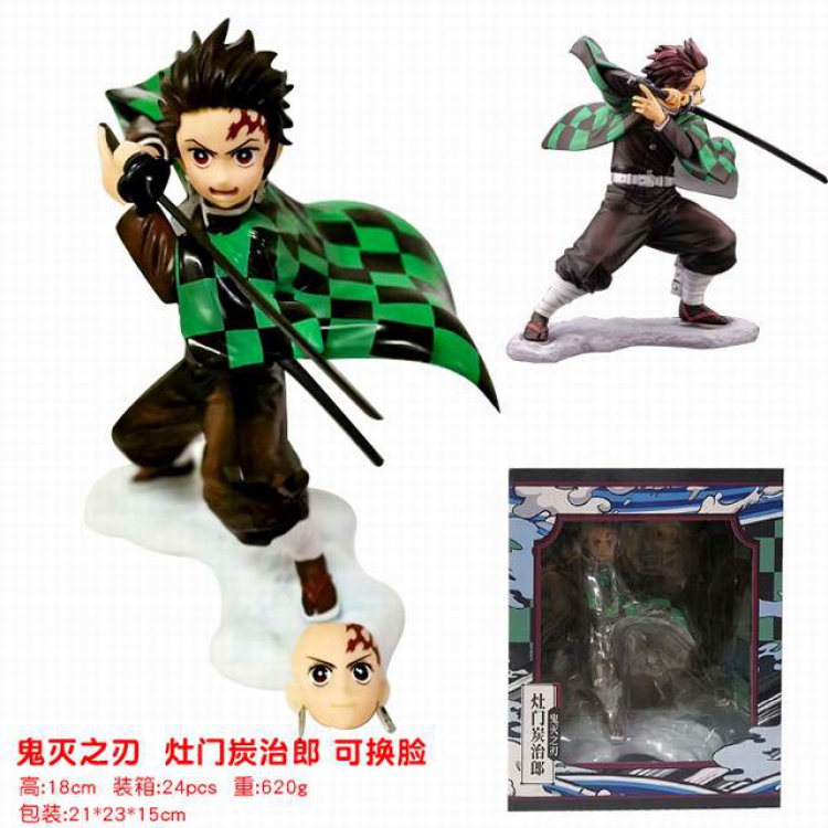 Demon Slayer Kimets Large version Kamado Tanjirou Replaceable face Boxed Figure Decoration Model 18CM 0.62KG