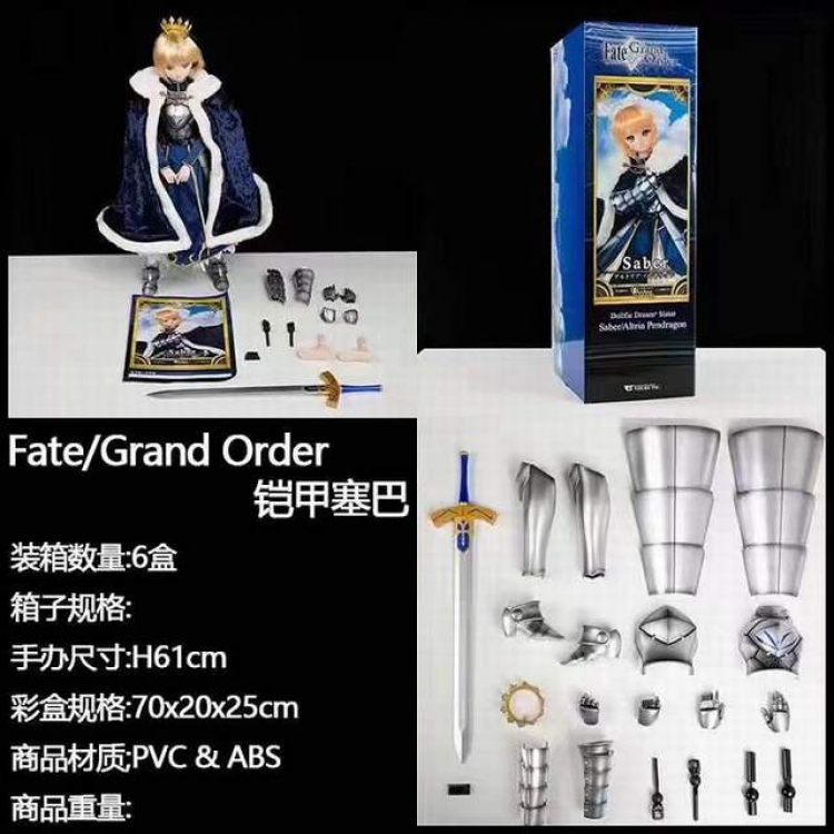 Fate Stay Night Saber Boxed Figure Decoration Model 61CM Color box size:70X20X25CM a box of 6