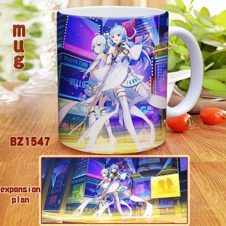 Bilibili Full color printed mug Cup Kettle BZ1547