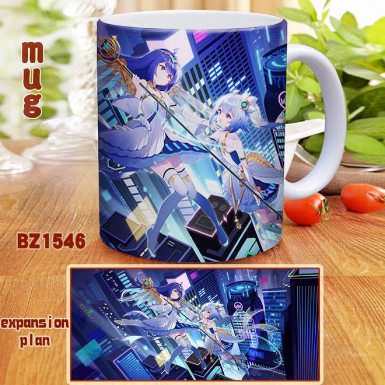 Bilibili Full color printed mug Cup Kettle BZ1546