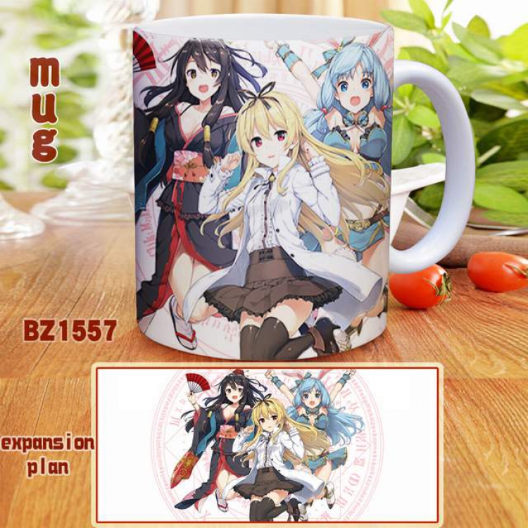 Arifureta Shokugyou de sekai Saikyou Full color printed mug Cup Kettle BZ1557