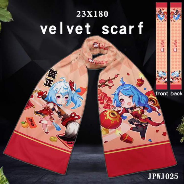 JPWJ25-Bilibili Full color velvet scarf 23X180CM