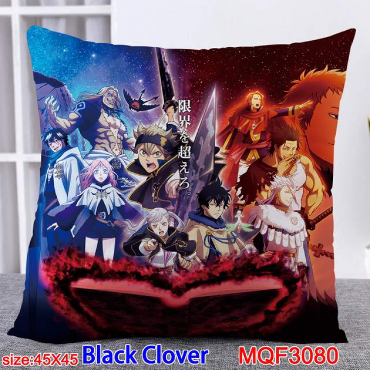 Black Clover Double-sided full color pillow dragon ball 45X45CM MQF 3080