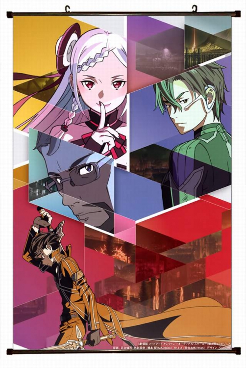 Sword Art Online Plastic pole cloth painting Wall Scroll 60X90CM preorder 3 days d5-190 NO FILLING