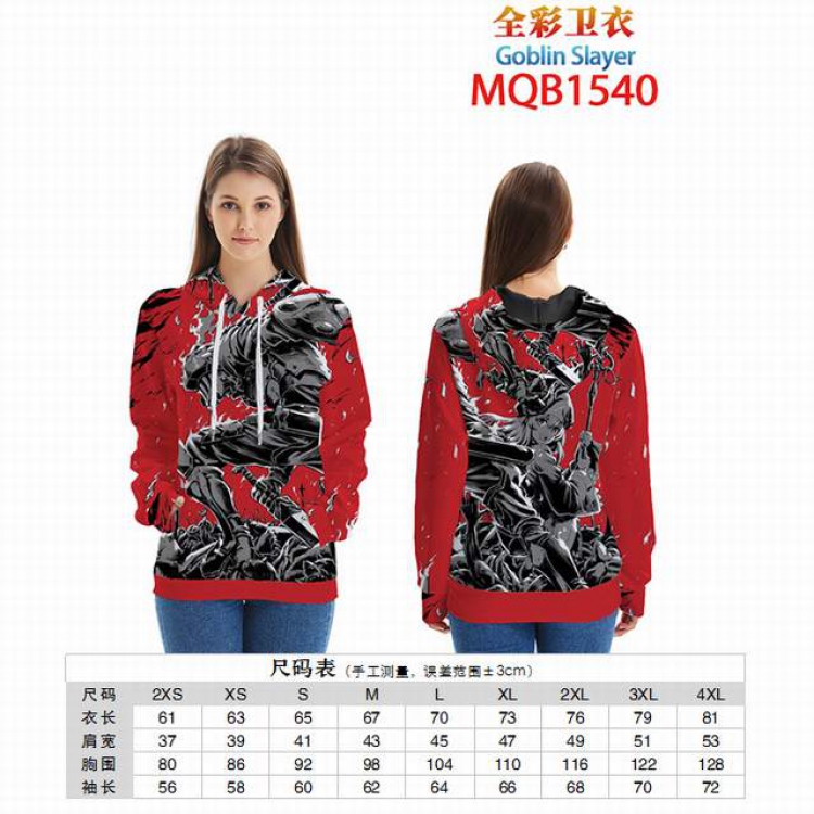 Goblin Slayer Full color zipper hooded Patch pocket Coat Hoodie 9 sizes from XXS to 4XL MQB1540