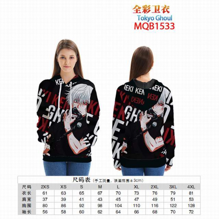 Tokyo Ghoul Full color zipper hooded Patch pocket Coat Hoodie 9 sizes from XXS to 4XL MQB1533