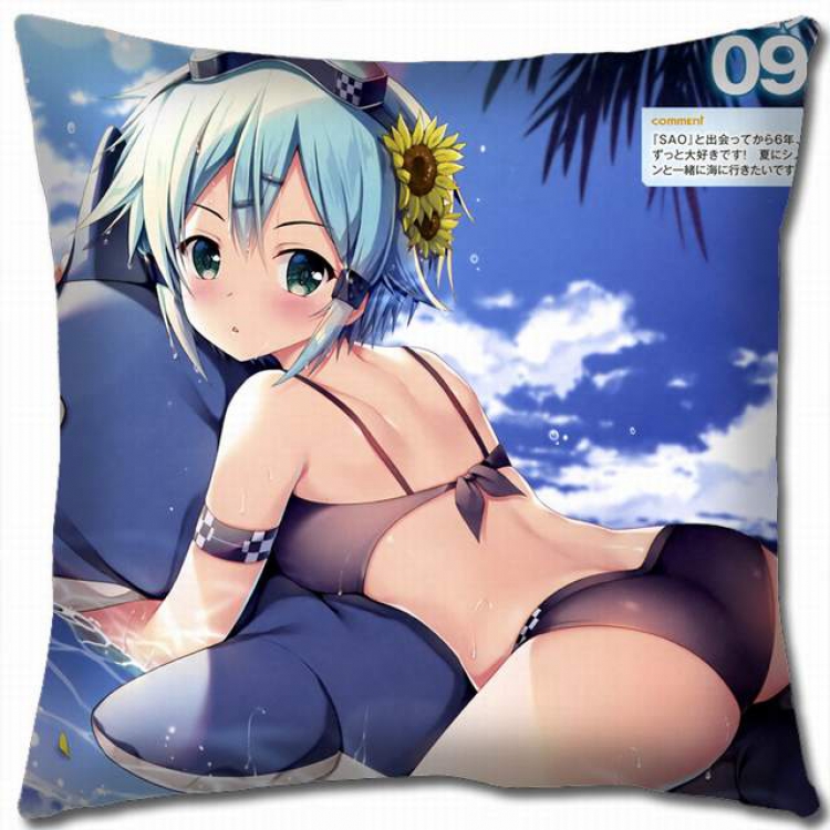 Sword Art Online Double-sided full color pillow cushion 45X45CM-d5-173 NO FILLING