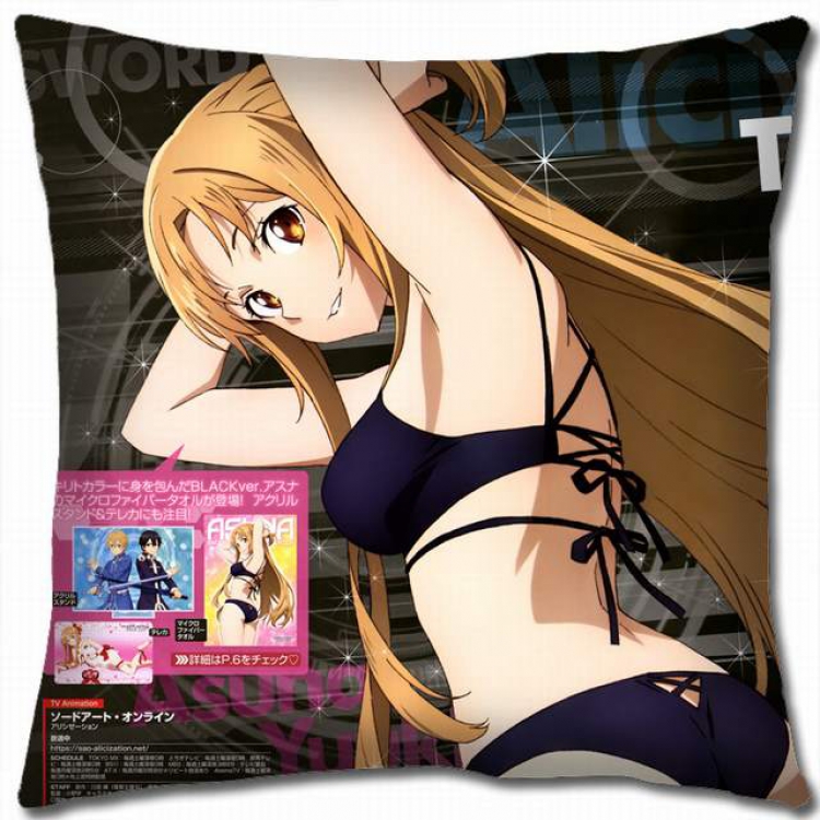 Sword Art Online Double-sided full color pillow cushion 45X45CM-d5-279 NO FILLING
