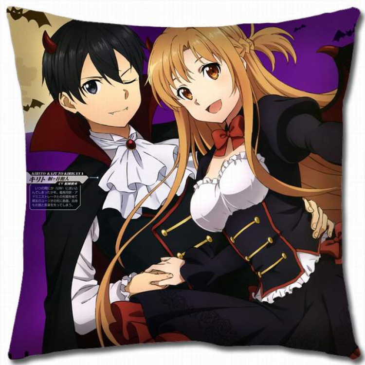 Sword Art Online Double-sided full color pillow cushion 45X45CM-d5-375 NO FILLING