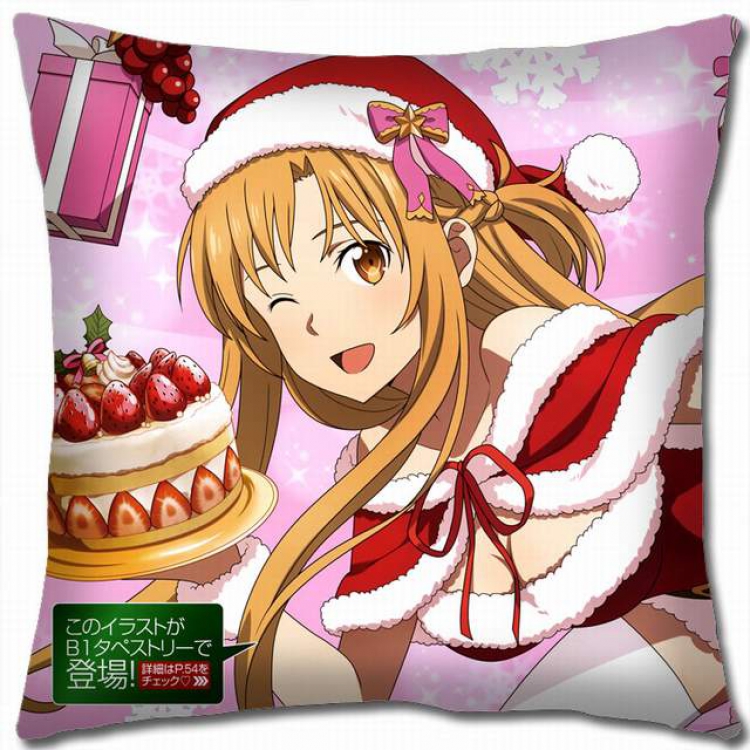 Sword Art Online Double-sided full color pillow cushion 45X45CM-d5-376 NO FILLING