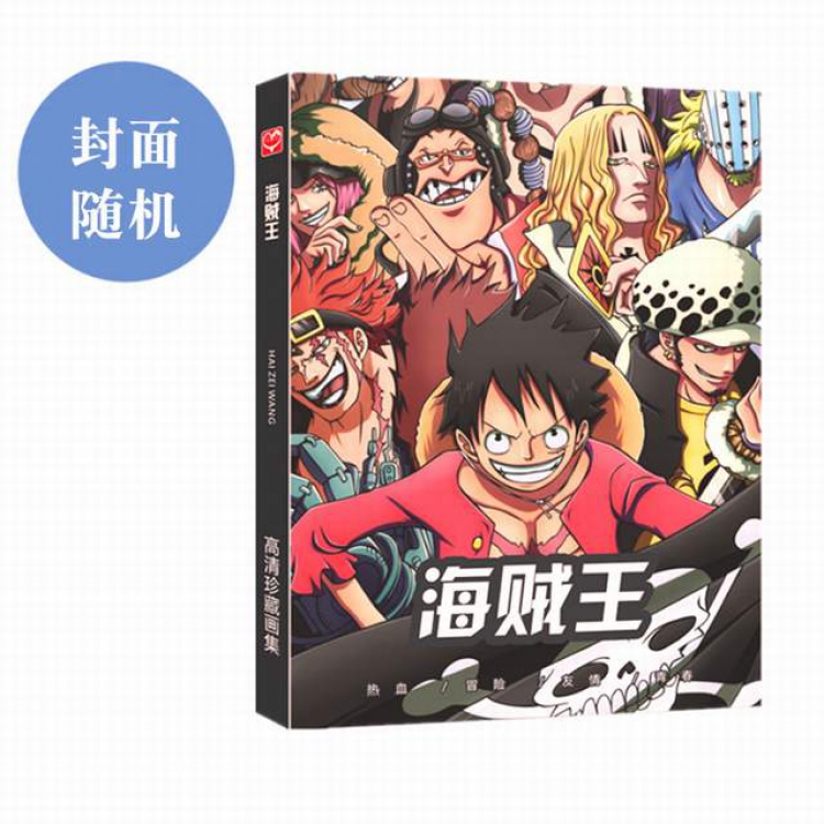 One Piece Painting set Album Random cover 96P full color inside page 28X21CM preorder 3 days