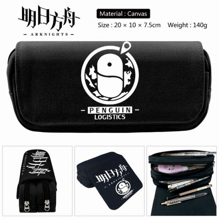 Arknights Anime double layer multifunctional canvas pencil bag stationery box wallet 20X10X7.5CM 140G Style G