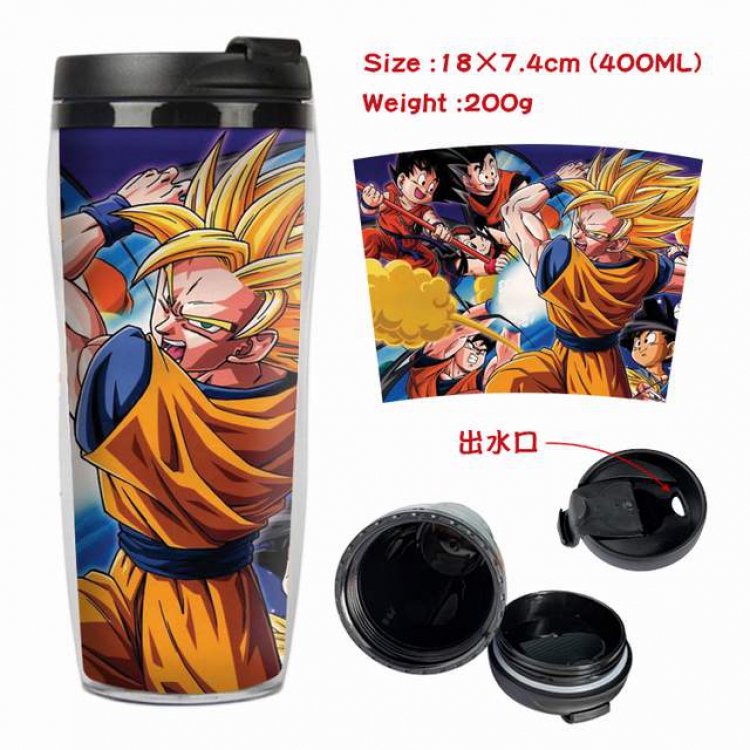 Dragon Ball Starbucks Leakproof Insulation cup Kettle 18X7.4CM 400ML Style E