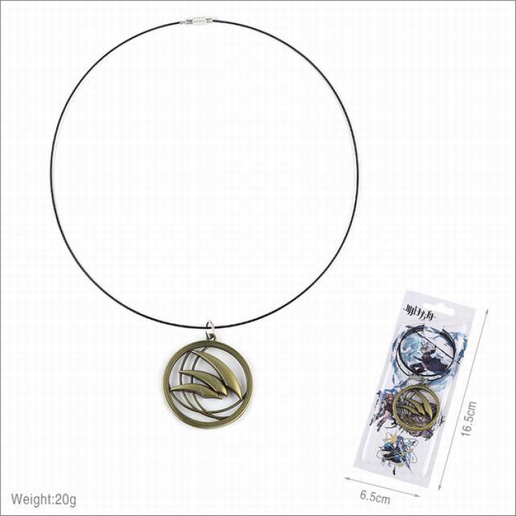 Arknights Necklace pendant 6.5X16.5CM 20G Style B