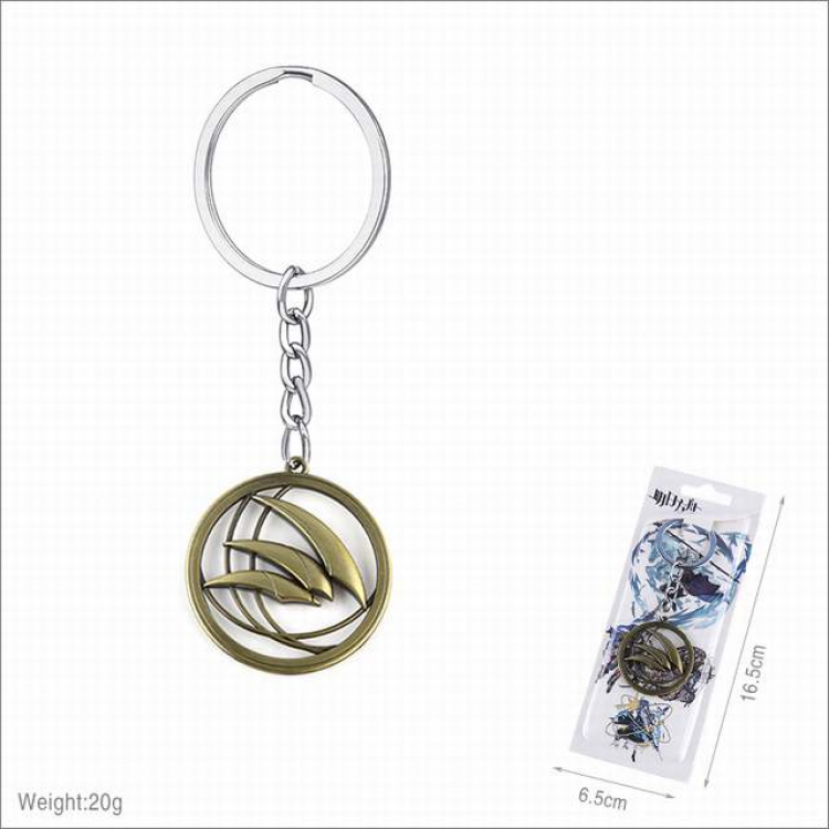 Arknights Keychain  pendant 6.5X16.5CM 20G Style B price for 5 pcs