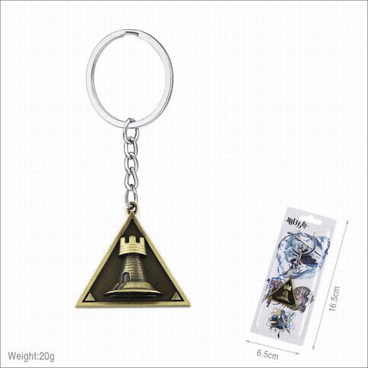 Arknights Keychain  pendant 6.5X16.5CM 20G Style C price for 5 pcs