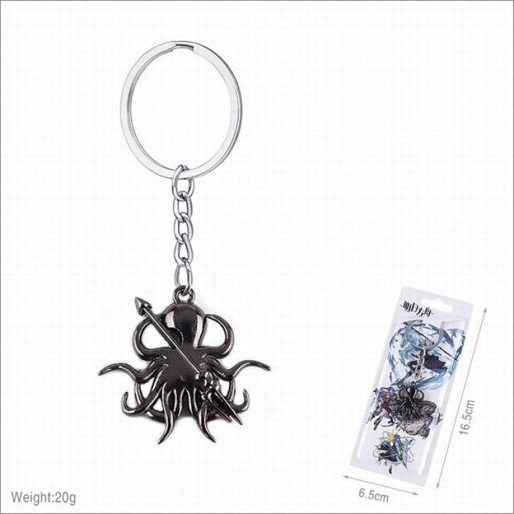 Arknights Keychain  pendant 6.5X16.5CM 20G Style E