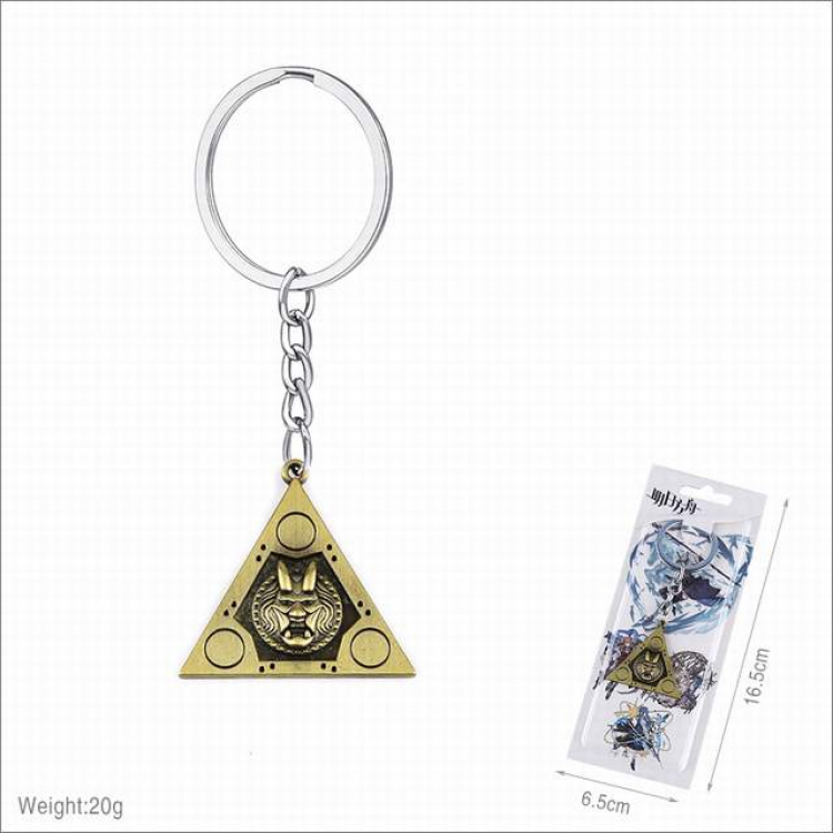Arknights Keychain  pendant 6.5X16.5CM 20G Style A price for 5 pcs