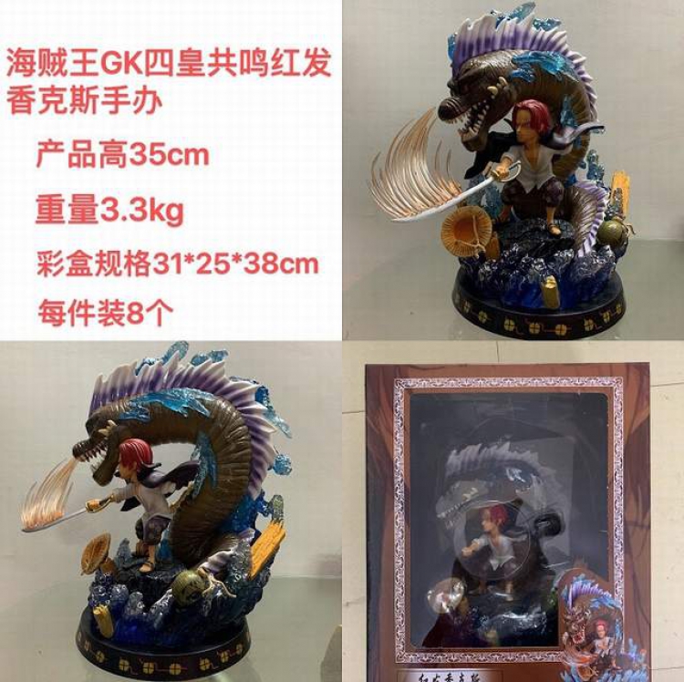 One Piece GK Shanks Boxed Figure Decoration Model 35CM 3.3KG Color box size:31X25X38CM a box of 8