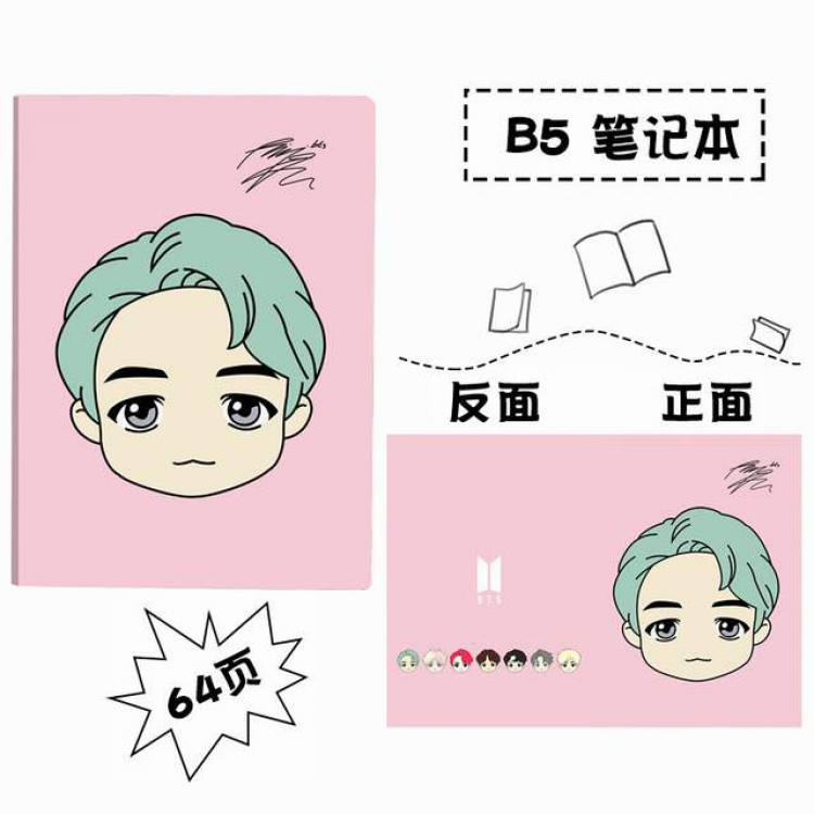 BTS RM Q version rubber case B5 large notebook notepad stationery 24.5X17.5CM a set price for 3 pcs